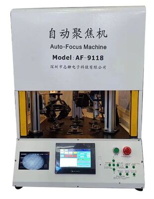 AF-9118自動(dòng)聚焦機(jī)  自動(dòng)調(diào)焦機(jī) 自動(dòng)對(duì)焦機(jī) 全自動(dòng)聚焦機(jī),全自動(dòng)調(diào)焦機(jī),全自動(dòng)對(duì)焦機(jī),安防攝像頭自動(dòng)調(diào)焦機(jī),自動(dòng)聚焦機(jī)AF-9118,自動(dòng)聚焦機(jī)AF-9116,不帶連接線(xiàn)IRCUT,不帶連接線(xiàn)