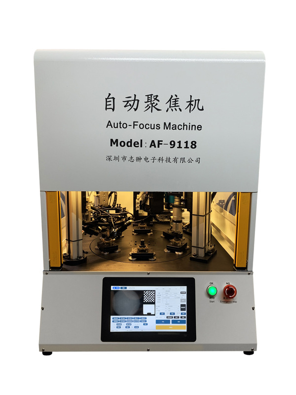 AF-9118自動(dòng)聚焦機(jī),自動(dòng)調(diào)焦機(jī),自動(dòng)對(duì)焦機(jī),全自動(dòng)聚焦機(jī),全自動(dòng)調(diào)焦機(jī),全自動(dòng)對(duì)焦機(jī),安防攝像頭自動(dòng)調(diào)焦機(jī),自動(dòng)聚焦機(jī)AF-9118,自動(dòng)聚焦機(jī)AF-9119,不帶連接線IRCUT,無(wú)線IRCU